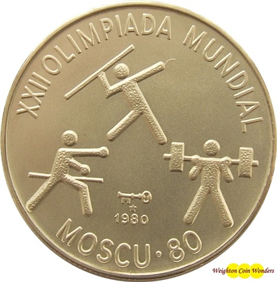 (image for) 1980 CUBA 10 Pesos Silver – Moscow Olympics